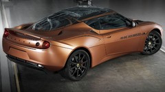 Cars hybrid concept art lotus evora