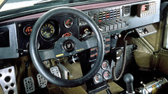 Cars interior