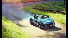 Cars jaguar project motion