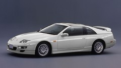 Cars JDM Japanese domestic market Nissan 300Zx