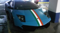 Cars Lamborghini