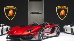 Cars Lamborghini-Aventador Lamborghini Aventador J