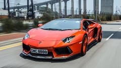 Cars Lamborghini Lamborghini-Aventador Lamborghini Aventador 