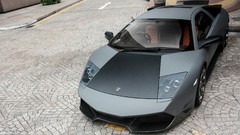 Cars lamborghini murcielago Lamborghini Murcielago LP640