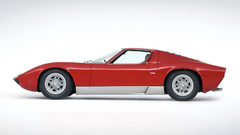 Cars Lamborghini side view