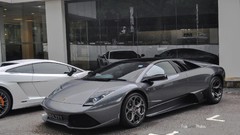 Cars Lamborghini Supercars