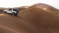 Cars Land Rover Range Rover concept art