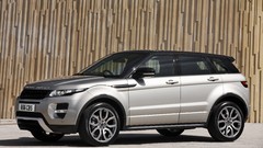 Cars Land Rover Range Rover Range Rover Evoque