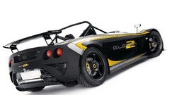 Cars lotus