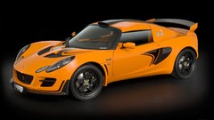 Cars lotus