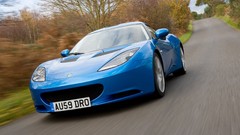 Cars lotus blue cars