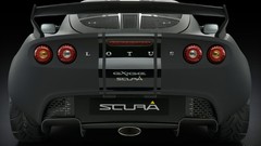 Cars Lotus Exige