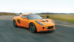 Cars lotus Lotus Exige