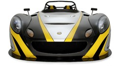 Cars lotus white background