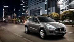 Cars Maserati concept art