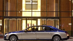 Cars maybach 62 s luxury