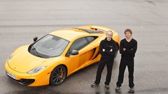 Cars mclaren mp4-12c