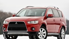 Cars Mitsubishi