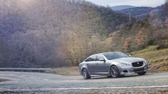 Cars motion Jaguar xjr