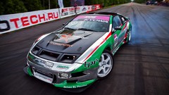 Cars Nissan 300Zx racing