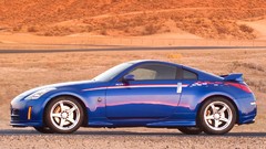 Cars nissan 350z