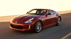 Cars nissan 370z