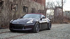 Cars nissan 370z