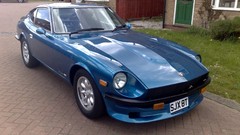 Cars Nissan Fairlady Z