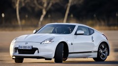 Cars Nissan GT nissan 370z