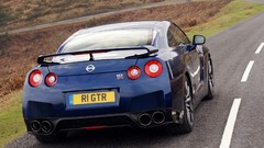 Cars Nissan GT-R R35