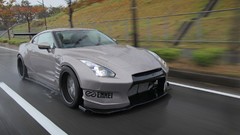 Cars Nissan GTR JDM Japanese domestic market bs