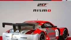 Cars Nissan nismo