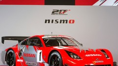 Cars Nissan nismo