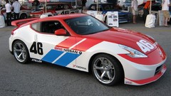 Cars Nissan nissan 370z