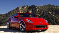 Cars Nissan nissan 370z