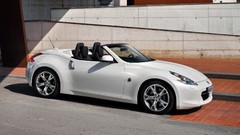 Cars Nissan nissan 370z