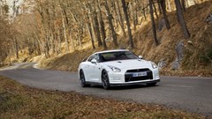 Cars Nissan nissan gt-r