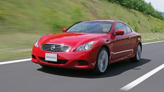 Cars Nissan Nissan Skyline