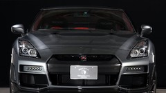 Cars Nissan tuning nissan