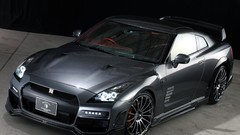 Cars Nissan tuning nissan