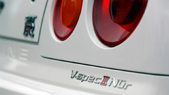 Cars Nissan vehicles nissan