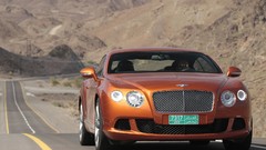 Cars ride bentley continental gt Bentley Continental