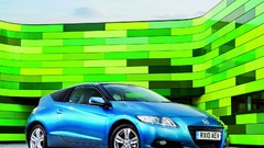 Cars ride Honda CR-Z