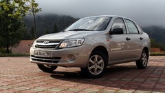 Cars Russians russian cars Lada Granta