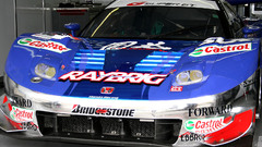 Cars Sports honda nsx