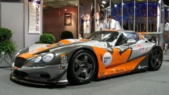 Cars vehicles concept cars