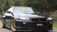 Cars vehicles front angle view