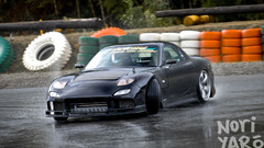 Cars vehicles front view