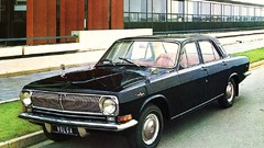 Cars vehicles GAZ Volga