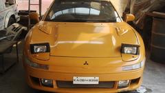 Cars vehicles Mitsubishi 3000GT